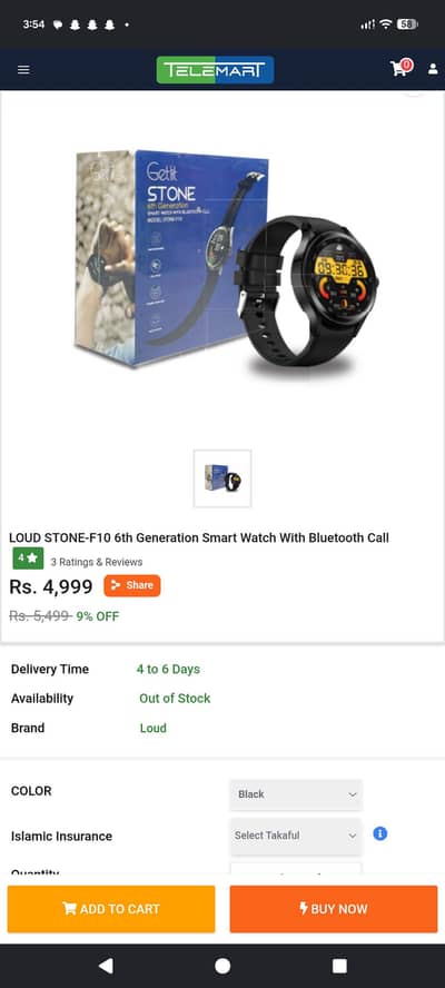smart watch