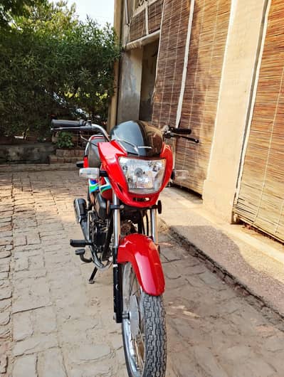Honda Pridor