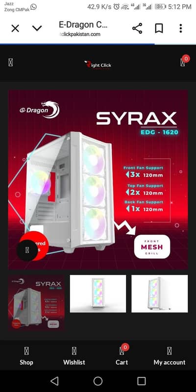 Gaming Computer i5 7th gen 7500