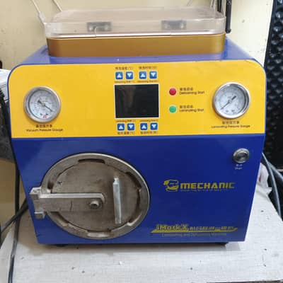 mechanic imark x laminating and defoaming machine
