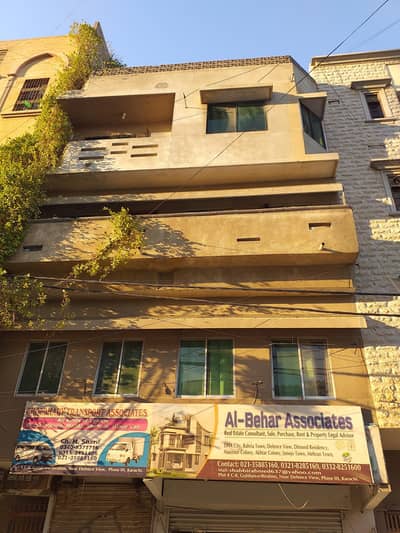 Al-Behar Residency