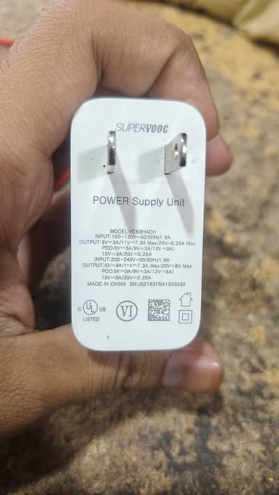 160W Supervooc Charger (OnePlus)