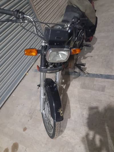 hi speed 70 for sale