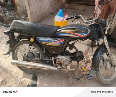 koi kam nh hai bike bilkul clear hai pepar Bhi clear hai 1 oner hai