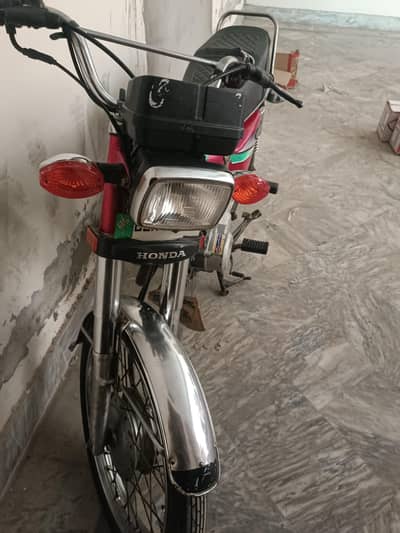 Honda 125
