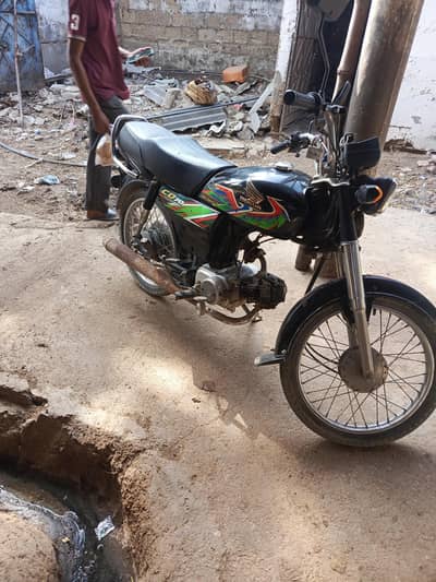 Honda CD 70