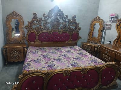 emergency hai03092016576