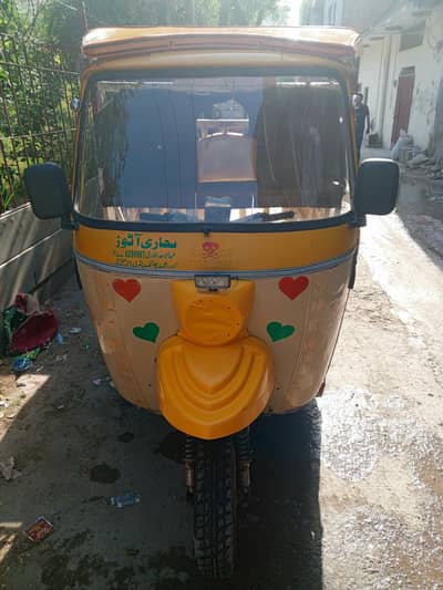 all orejnal Hy 03294007885