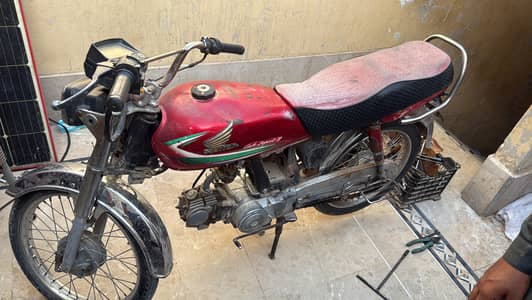 Honda CD 70 2016