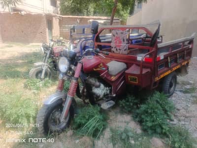 New Asia Loader 0333-4484750