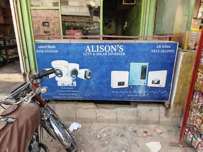 counter for sale