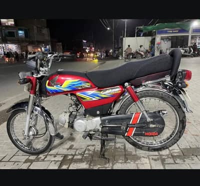 Honda CD 70 2021