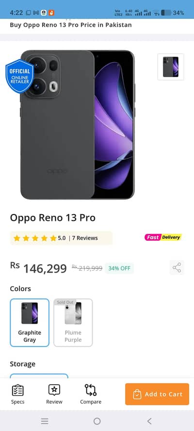 OPPO Other Model