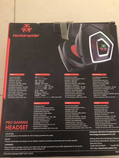 PRO GAMING HEADSET