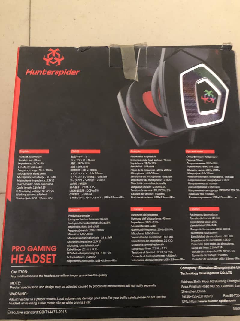 PRO GAMING HEADSET 0