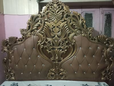 bedset