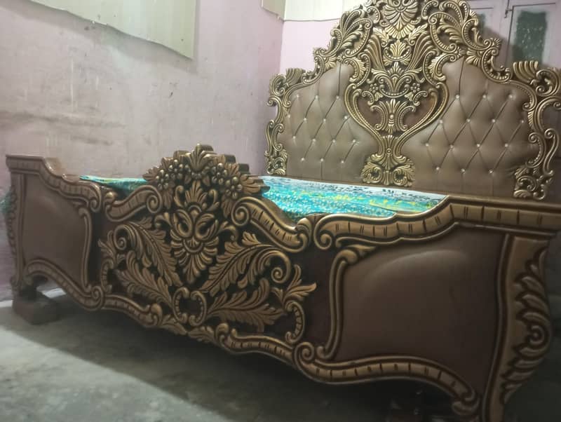 bedset 2