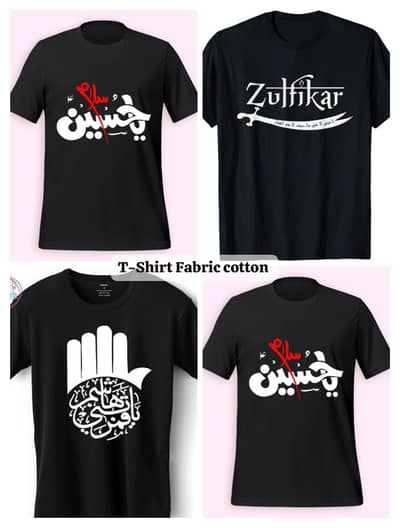 customize shirt