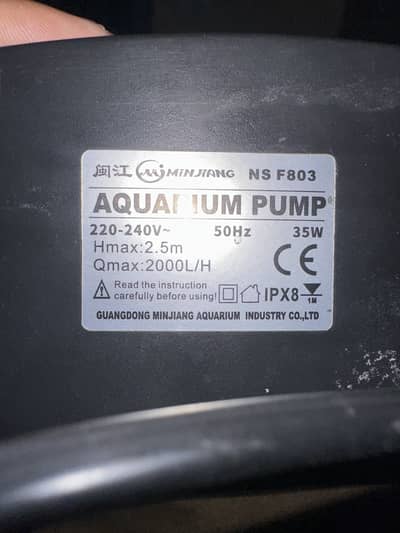 NS F803 filter