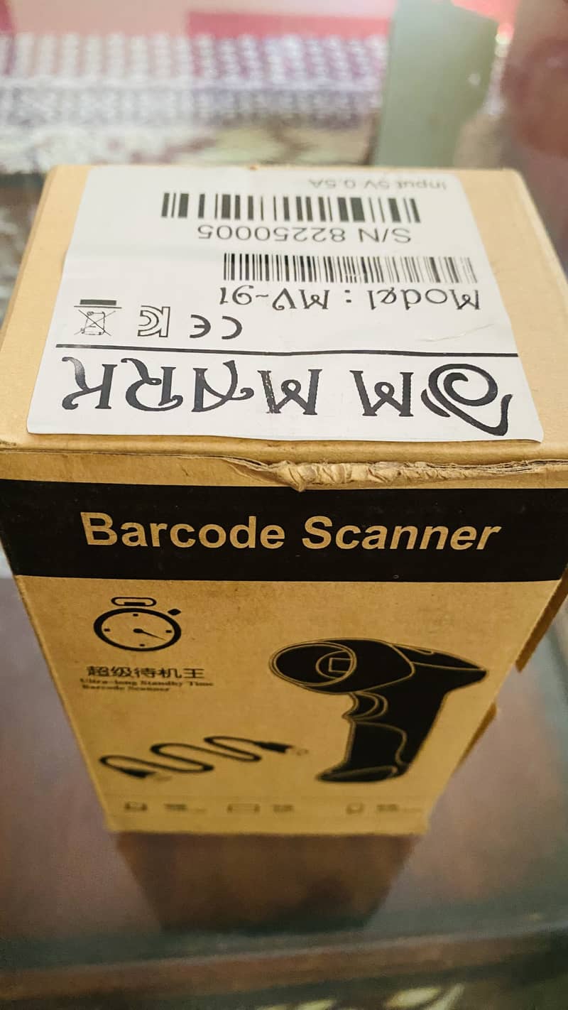 Thermal printer with barcode scanner 5