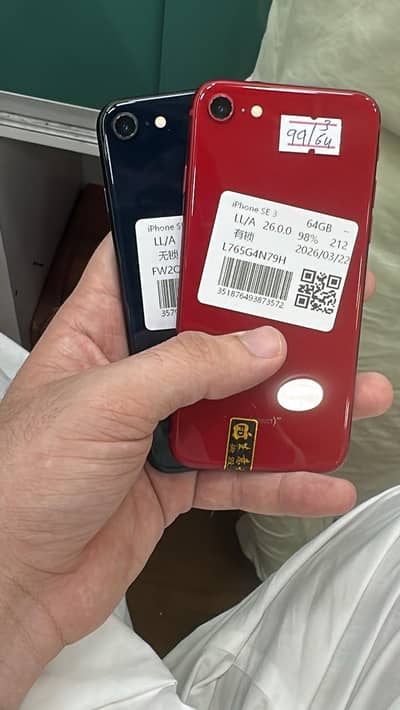 Iphone se 3rd generation 100 and 99 bh 64 gb