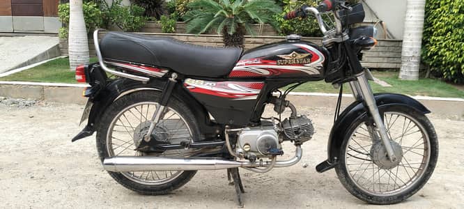 super star CD 70 model 2025 karachi number