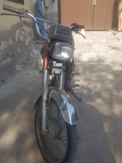 Metro Bike Sell urgent