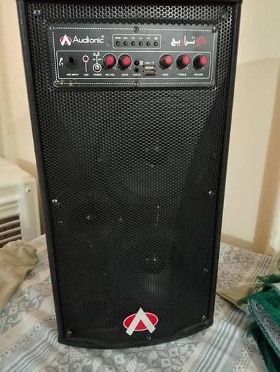 Audionic Taveeh speaker with stand