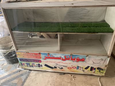 Mobile Counter
