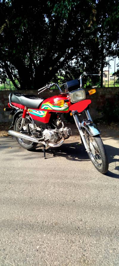 CD 70 new condition engine pack for sale