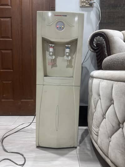 Water Dispenser