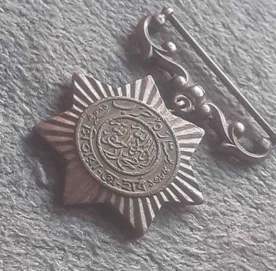 Authentic Named 1965 Pak Army War Star Medal (Sitara-e-Harb)