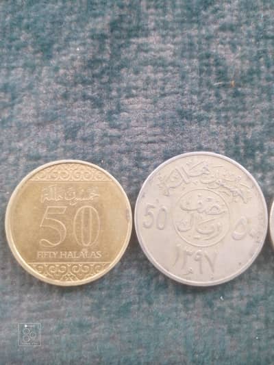 Arab coins