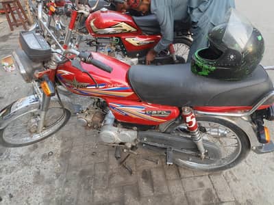 Bike for rent