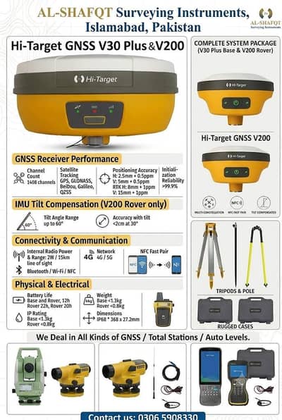 Hi-Target V200 Rover + V30 Plus Base (Full Set)