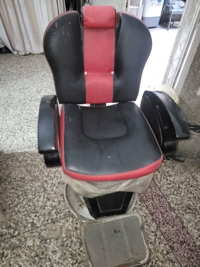 saloon chair