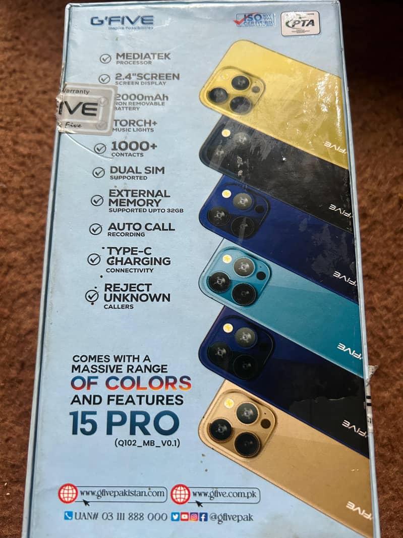 G'Five 15 Pro 1