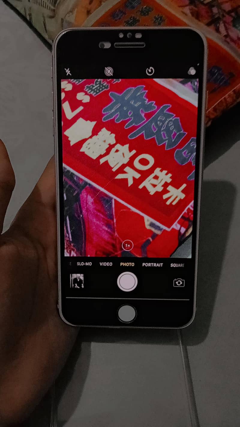 Apple iPhone 8 Plus 1