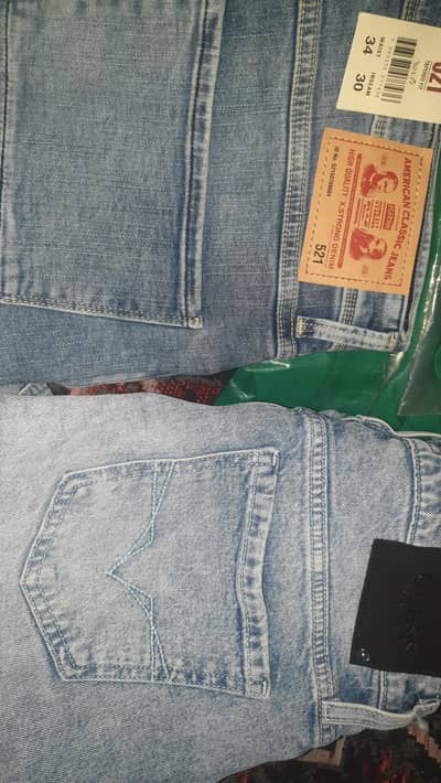 Orignal Guess Jeans