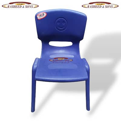 OƷ2749884OO Kids Chairs Tables set Boss Premium Kids Furniture Set