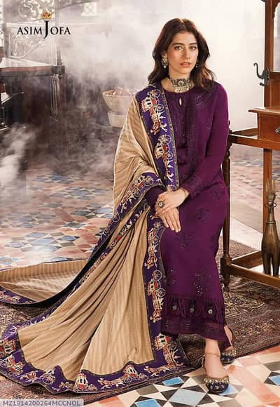 New Eid Collection Purple Embroidered 3 Piece Suit - Free Delivery