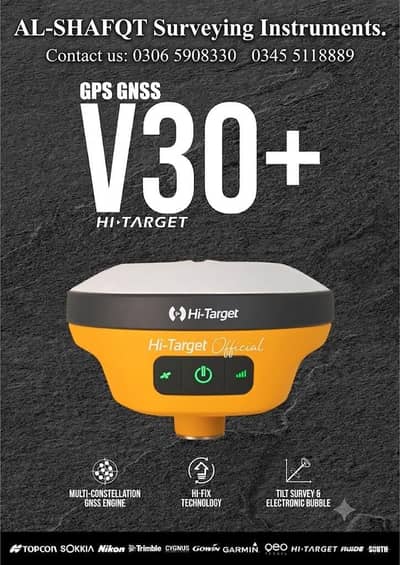 Hi-Target V30 Plus GPS, 2' Accuracy GNSS RTK Base And Rover Set