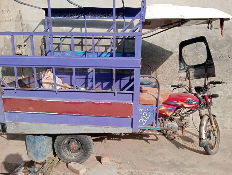 loder rikshaw 2