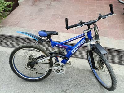 Humber Cruiser 26 inch Cycle