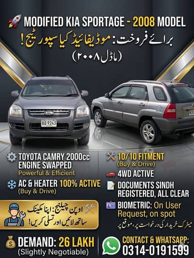 FOR SALE – Modified Kia Sportage 2008 Model