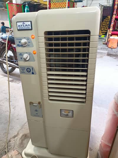 Atlas Air Cooler
