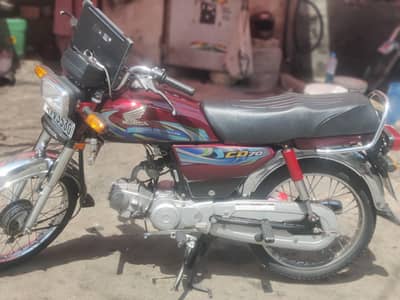 Honda 70cc