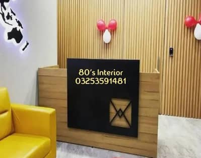 office reception counter| cash counter| front desk counter table