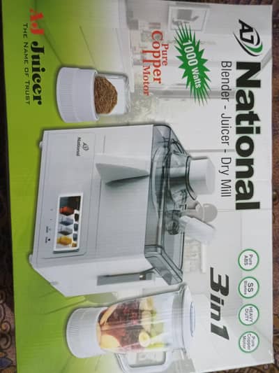 juicer
