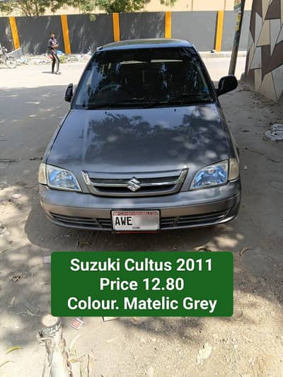 Suzuki Cultus VXR 2011